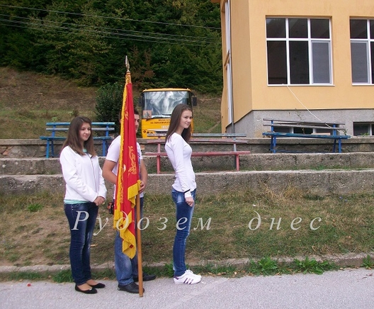 знаменосците!