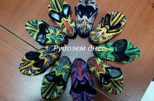 снимка: teacher.bg