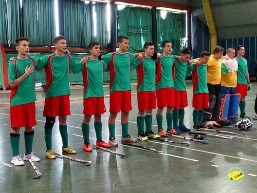 Bulgarian Hockey Federation