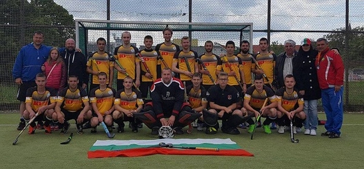 снимка: Bulgarian Hockey Federation