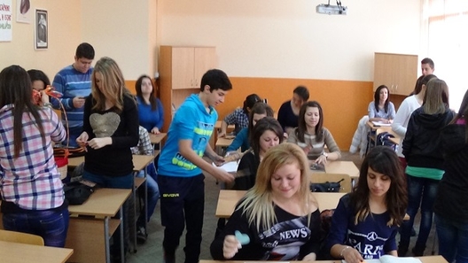 снимка: teacher.bg