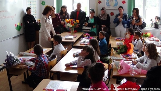 снимка: teacher.bg