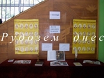 Гимназиите в нашата община отбелязаха 1- ви ноември иновативно, а директор сподели интересно наблюдение