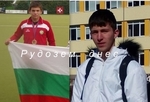 Две момчета от Чепинци се стягат за поредно Европейско първенство