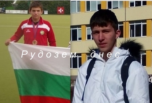 снимка: teacher.bg